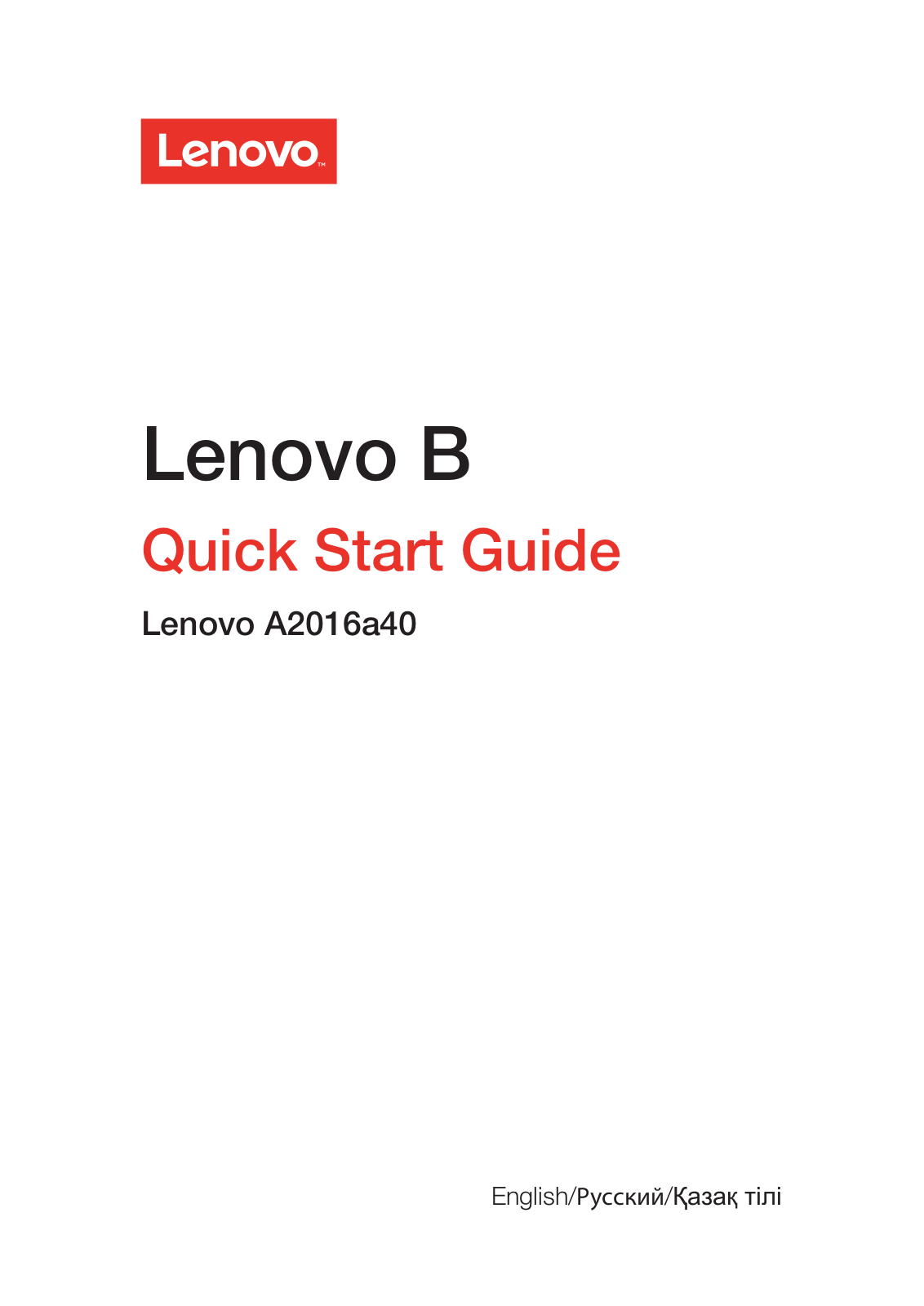 Lenovo A2016 User Manual