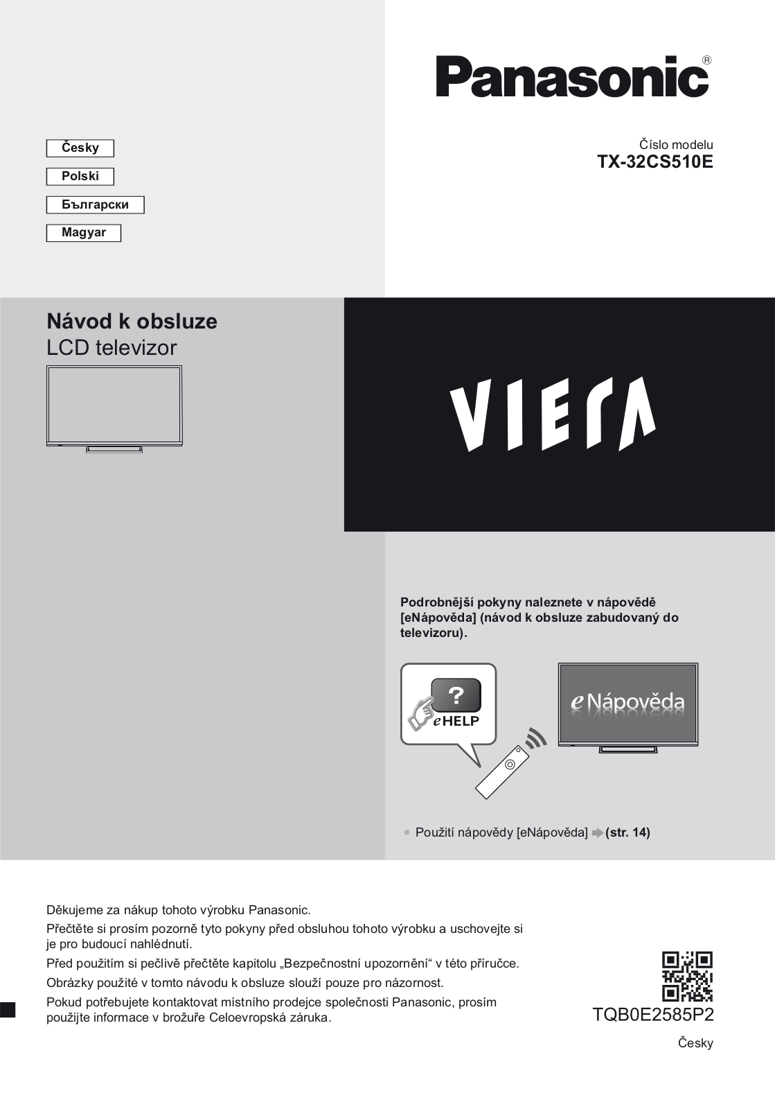 Panasonic TX-32CS510E User Manual