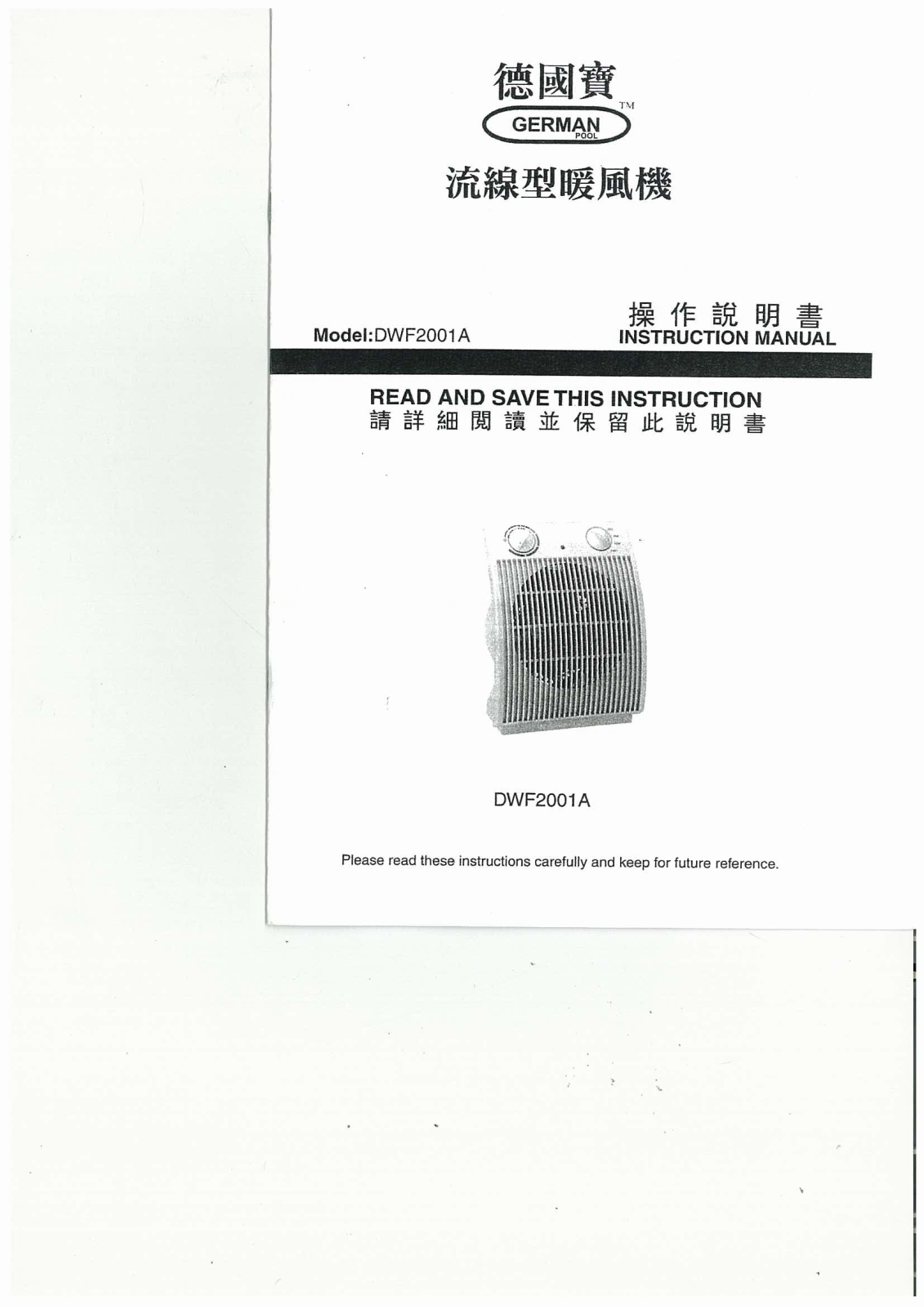 GermanPool DWF2001A operating Manual