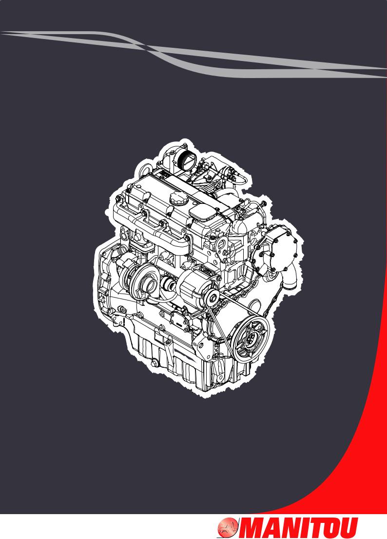 Perkins Engine 1104D 80CV, 1104D 100CV Repair Manual