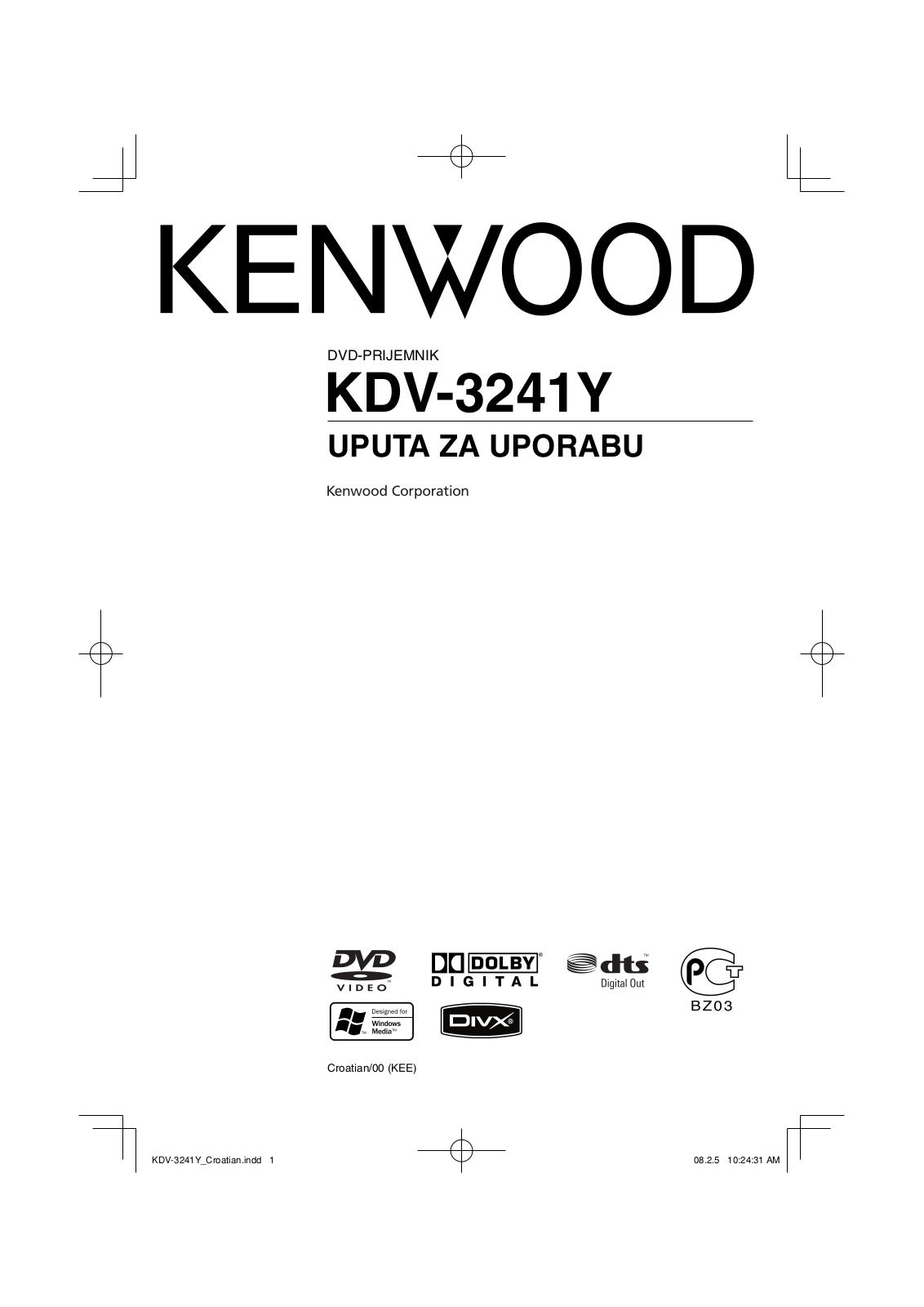 Kenwood KDV-3241Y User Manual