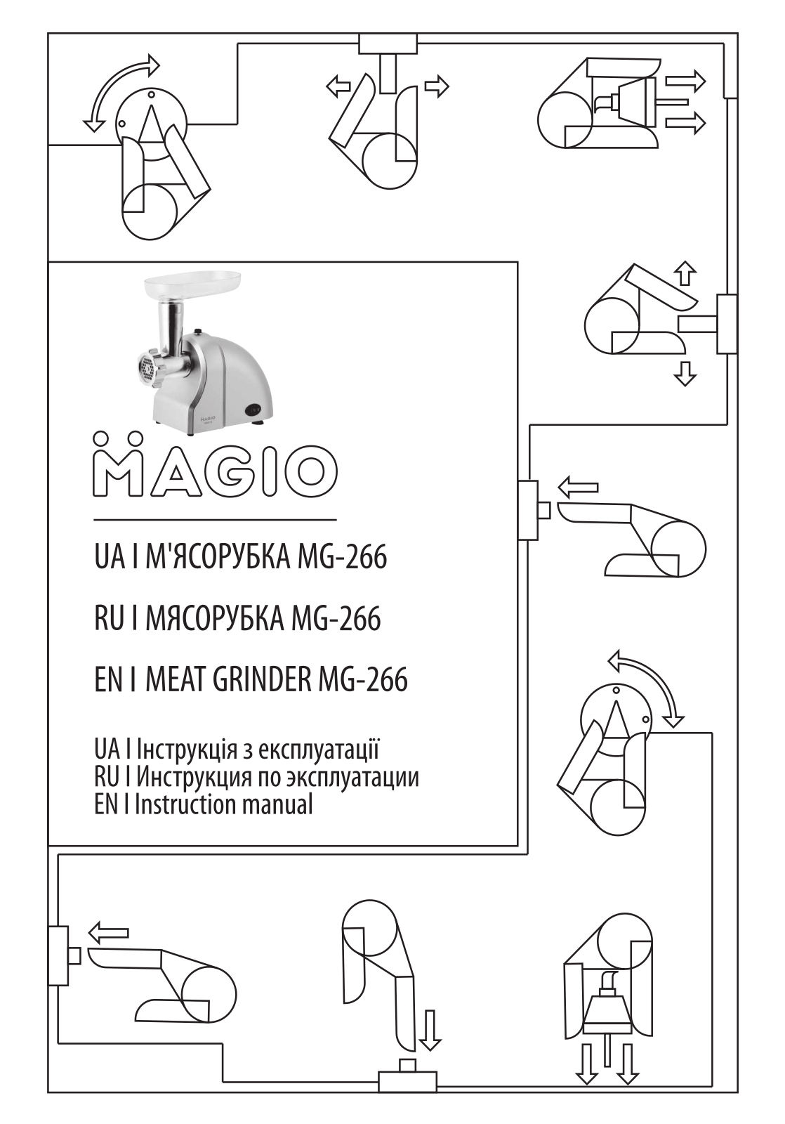 Magio MG-266 User Manual