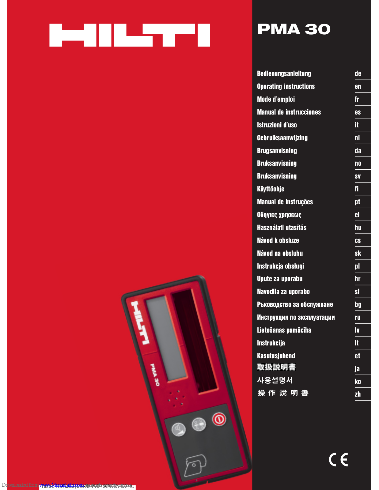 Hilti PMA 30 Operating Instructions Manual