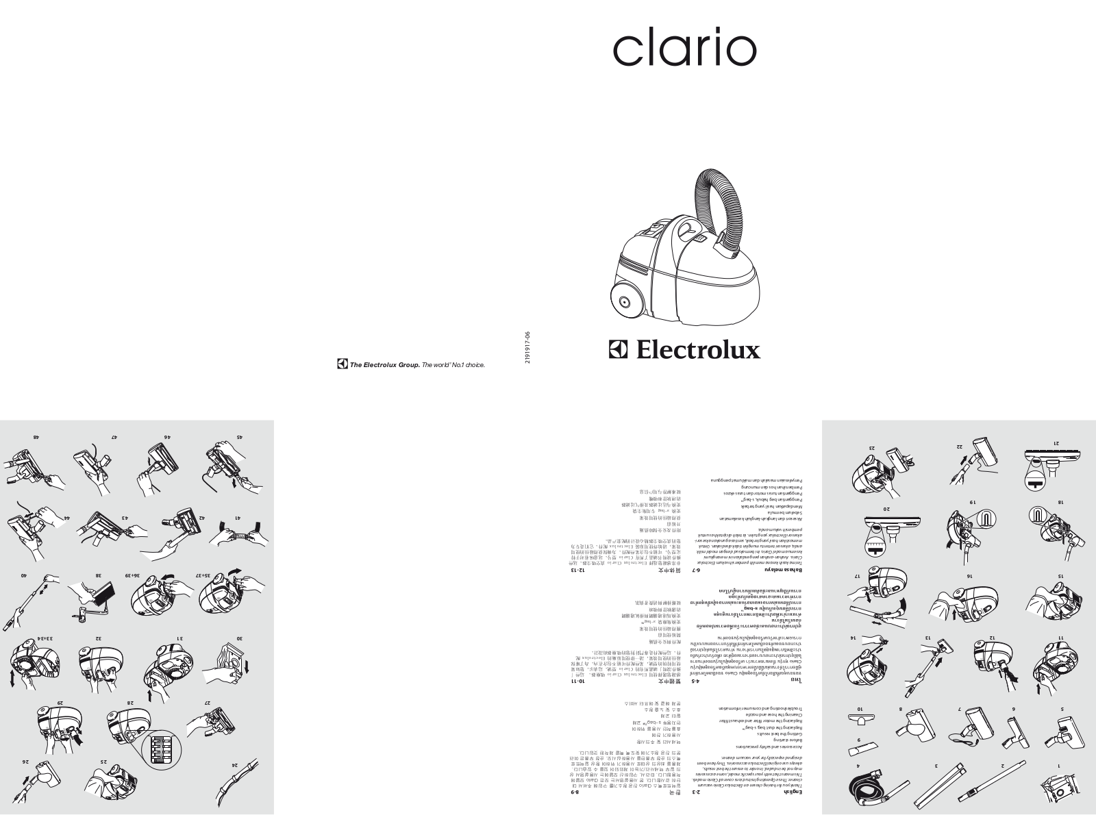 electrolux Clario series User Manual