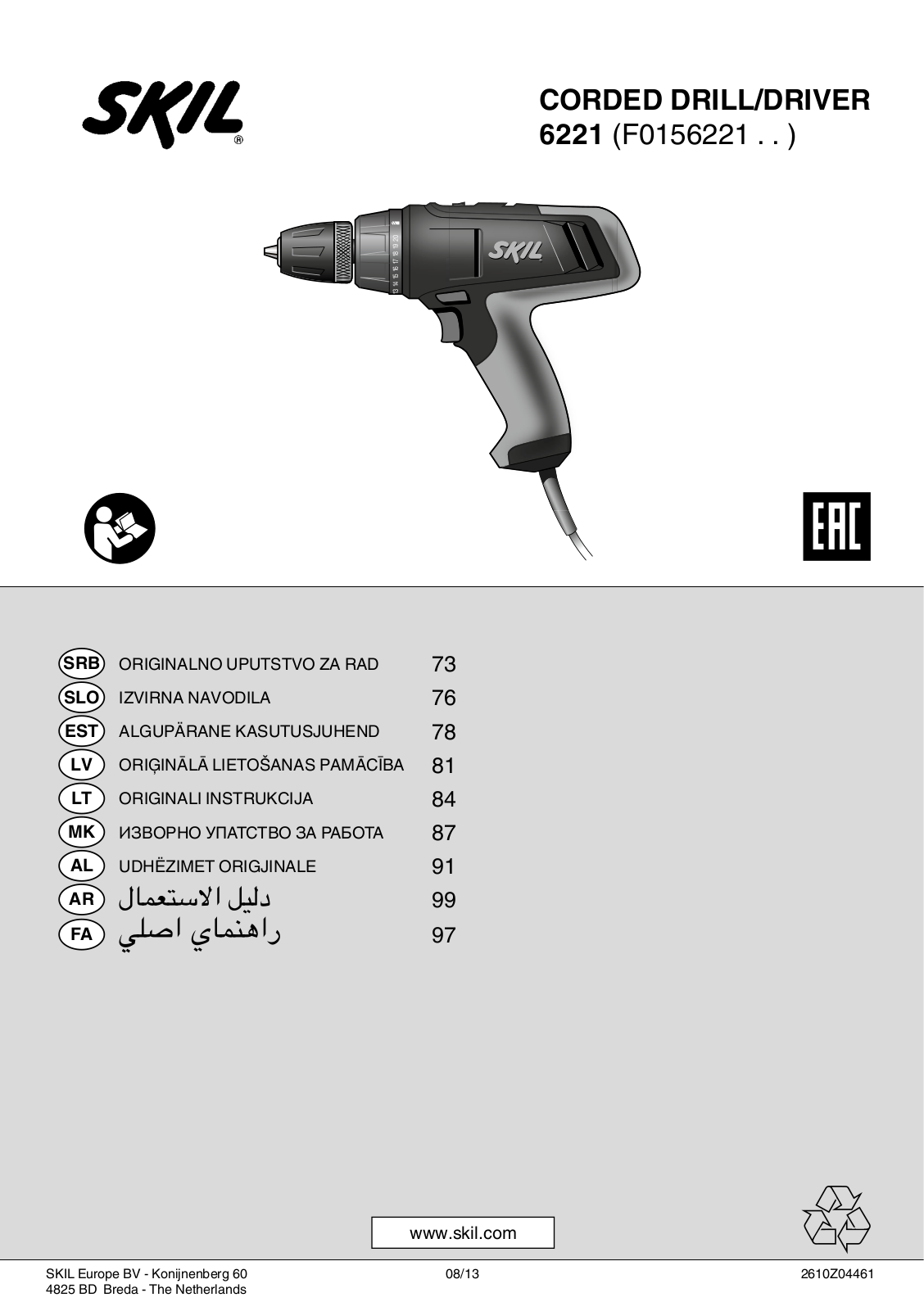 SKIL 6221 User guide