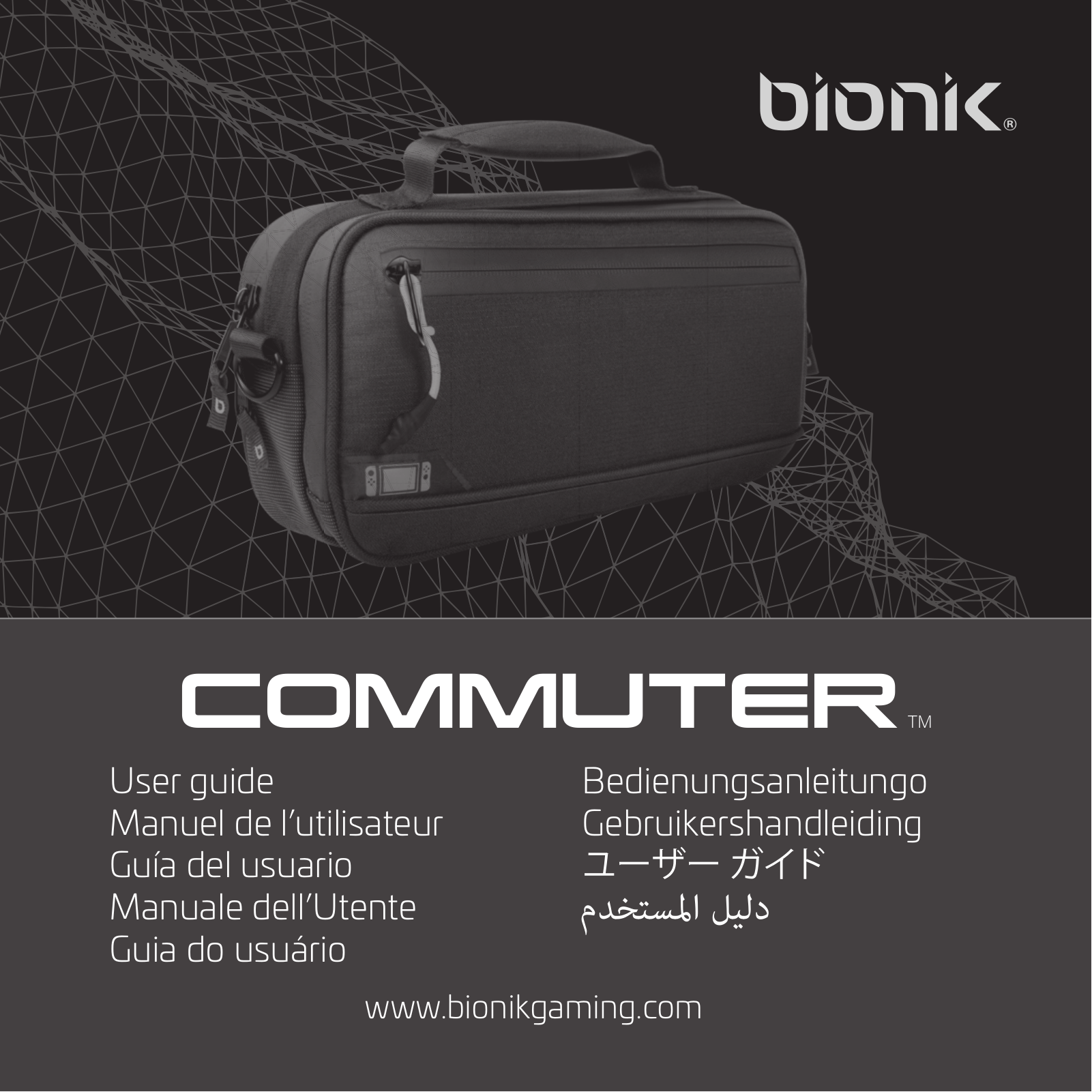 Bionik COMMUTER User Guide - ManualMachine.com