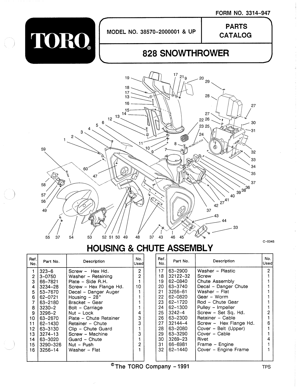 Toro 38570 Parts Catalogue