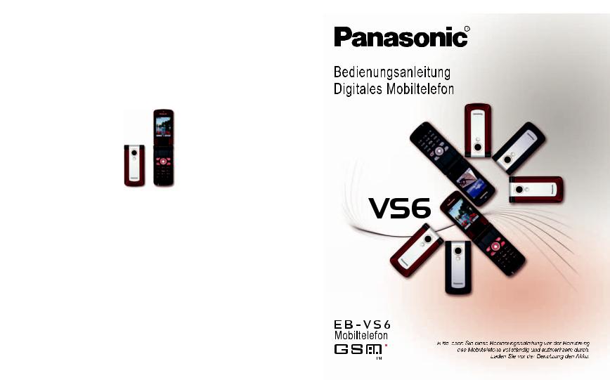 Panasonic EB-VS6 User Manual