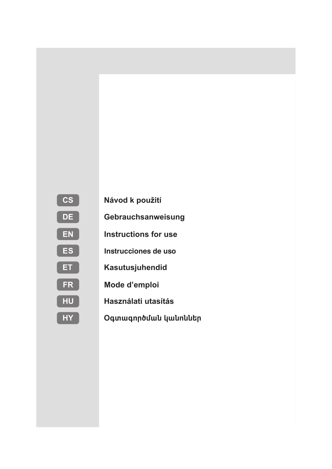 WHIRLPOOL W84BE 72 X UK 2 User Manual