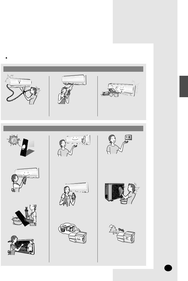 SAMSUNG NS071NDXEA User Manual