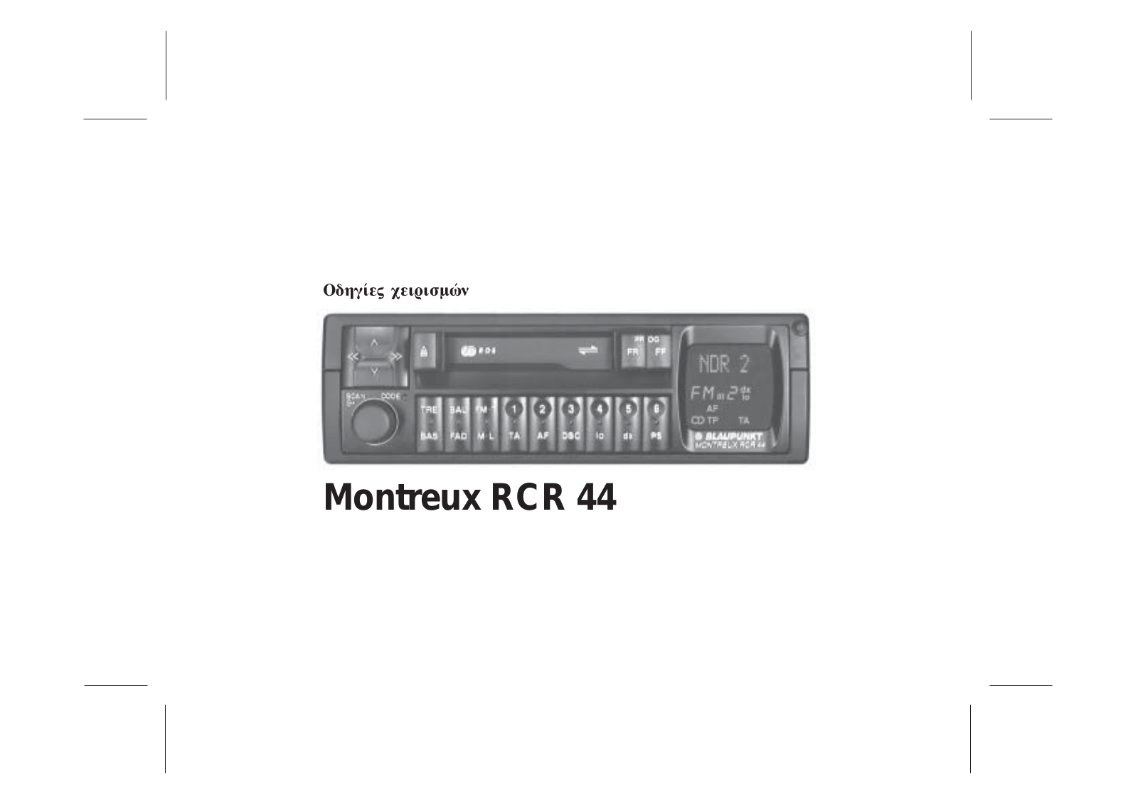 Blaupunkt MONTREUX RCR 44 User Manual