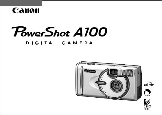 Canon PowerShot A100 User Manual
