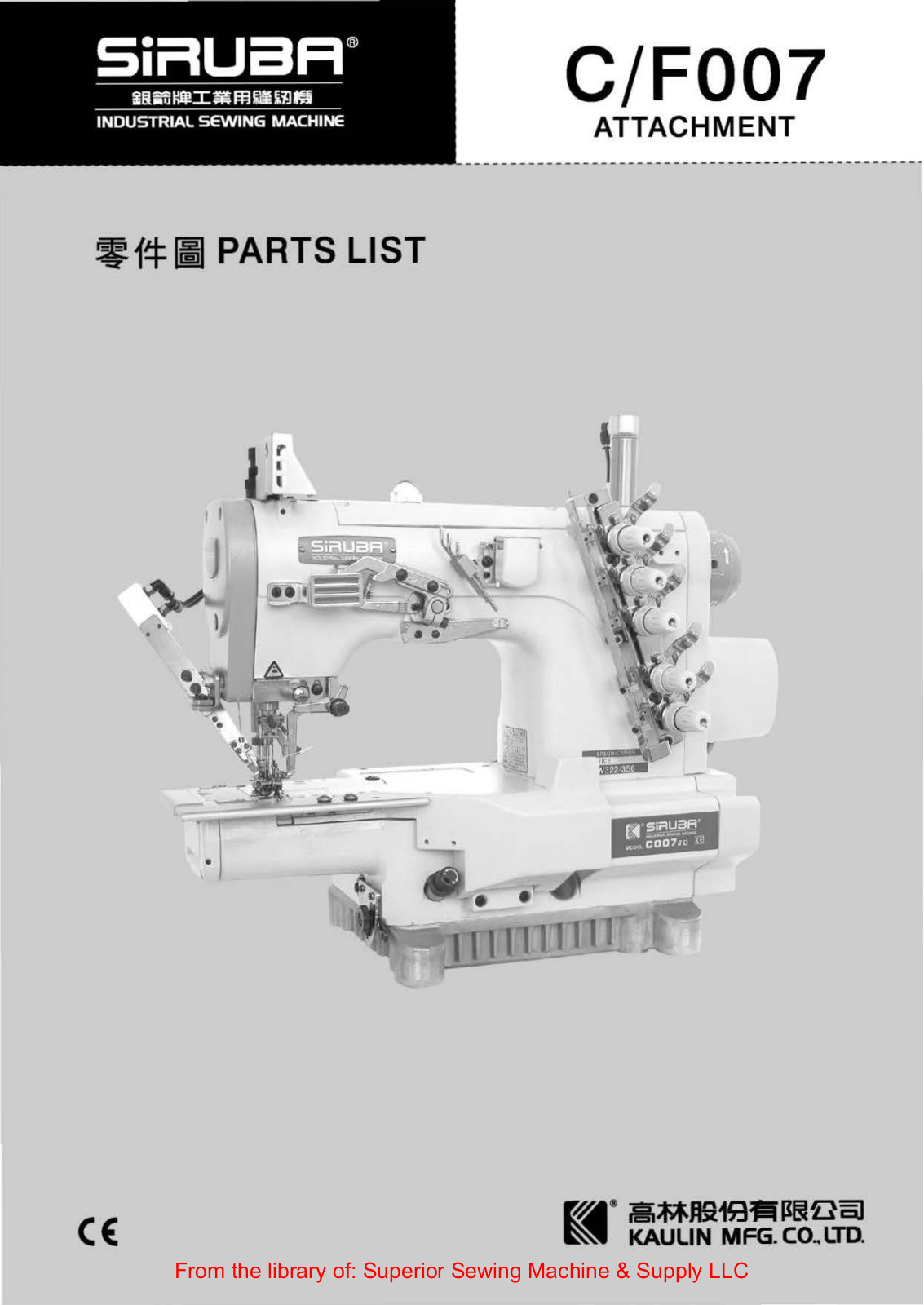 Siruba C-F007 User Manual - ManualMachine.com
