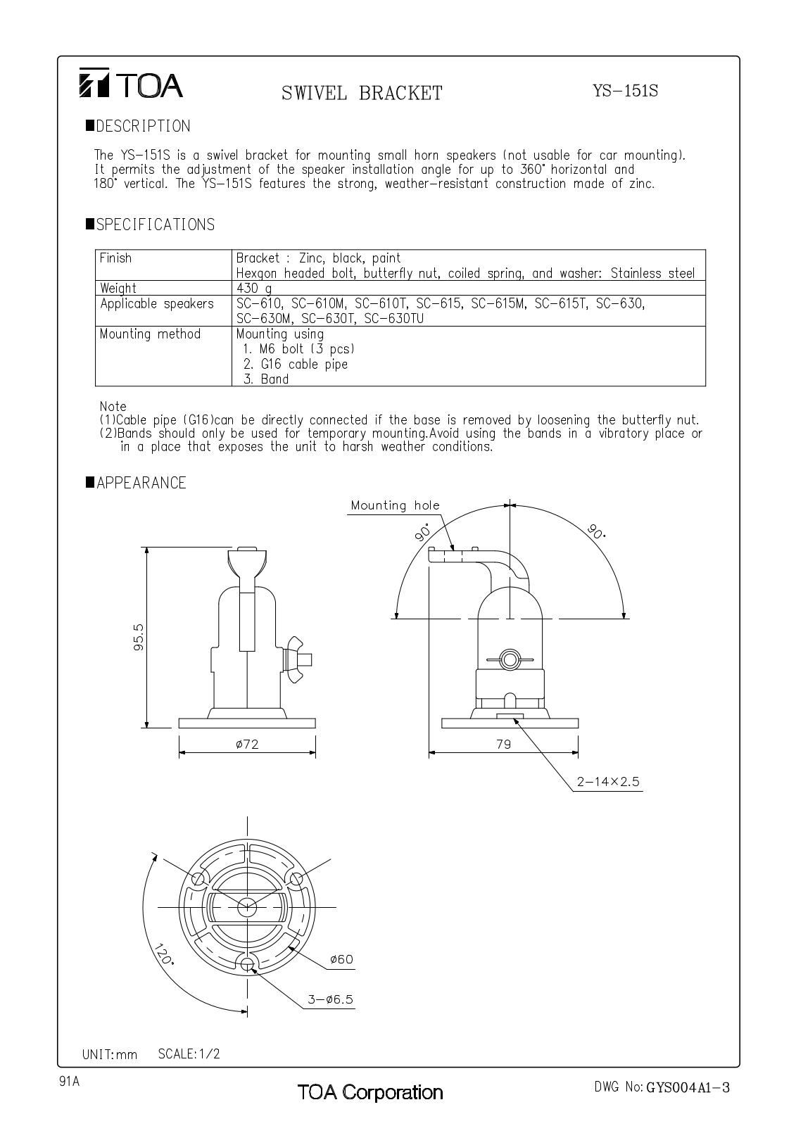 TOA YS-151S User Manual