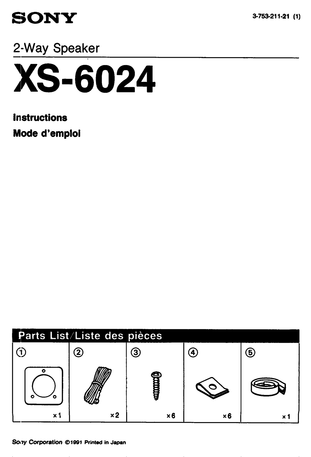 Sony XS-6024 Instructions  Manual