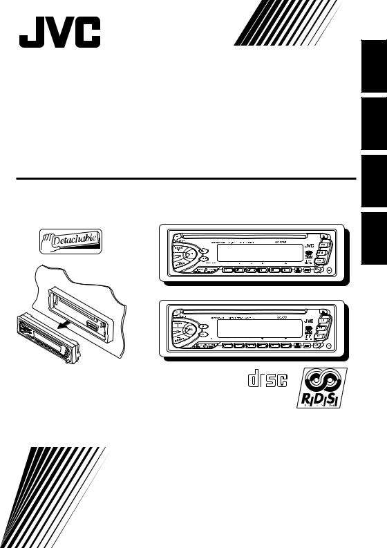 JVC KD-S7, KD-S70R, HD-S70R, KD-S7R, KD-S70 Manual