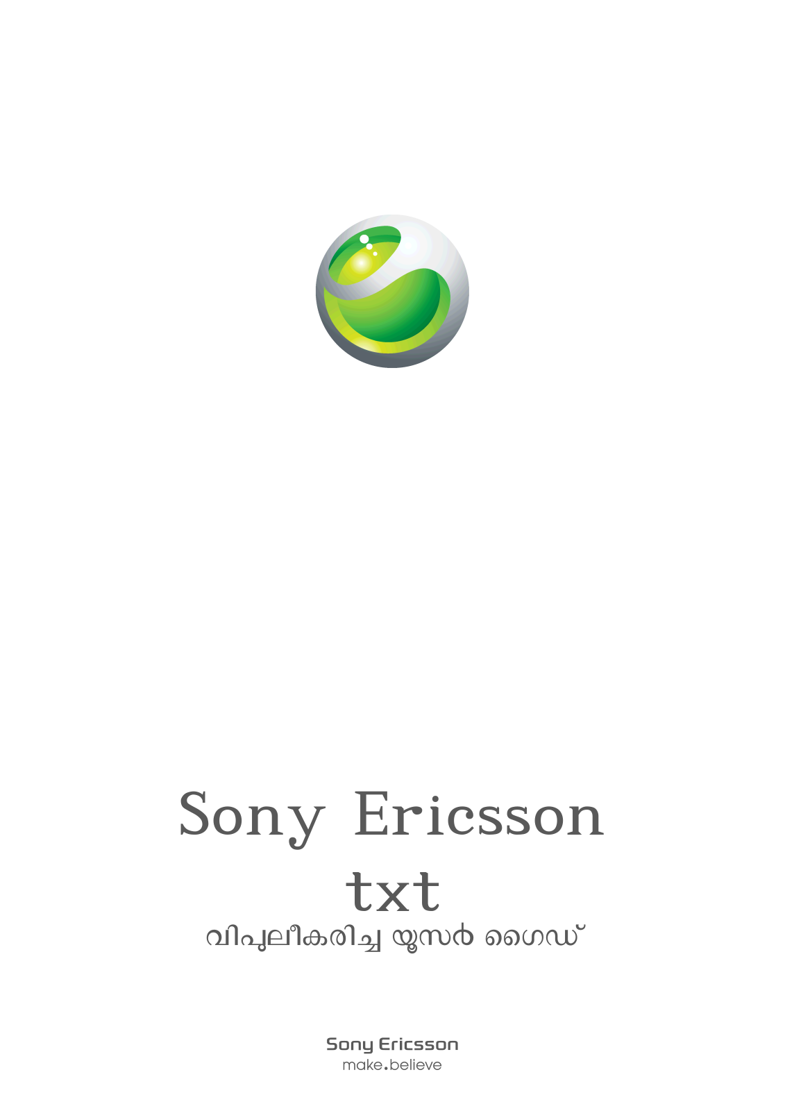 Sony ericsson TXT User Manual