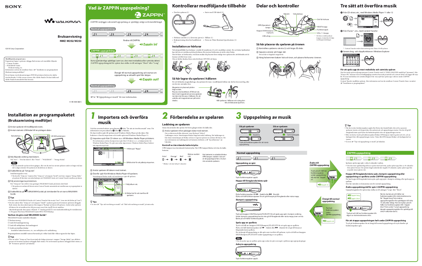 Sony NWZ-W253 User Manual