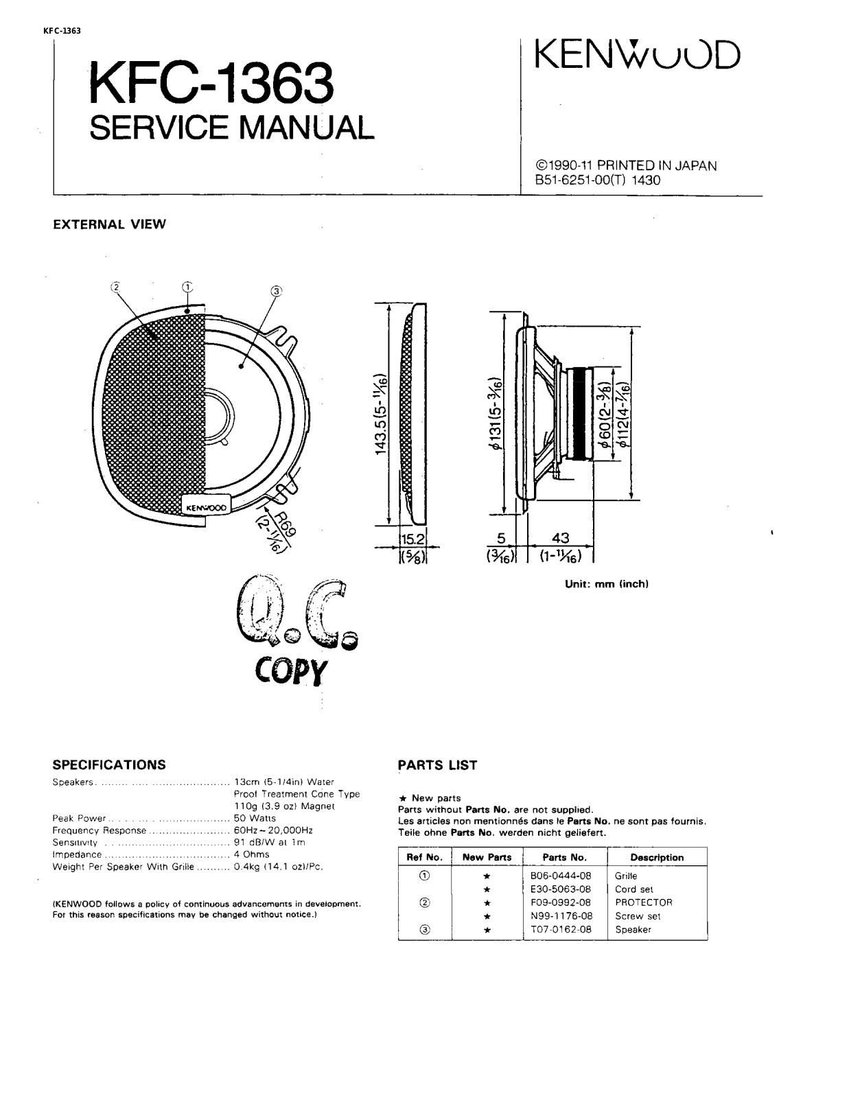 Kenwood KFC-1363 Service Manual