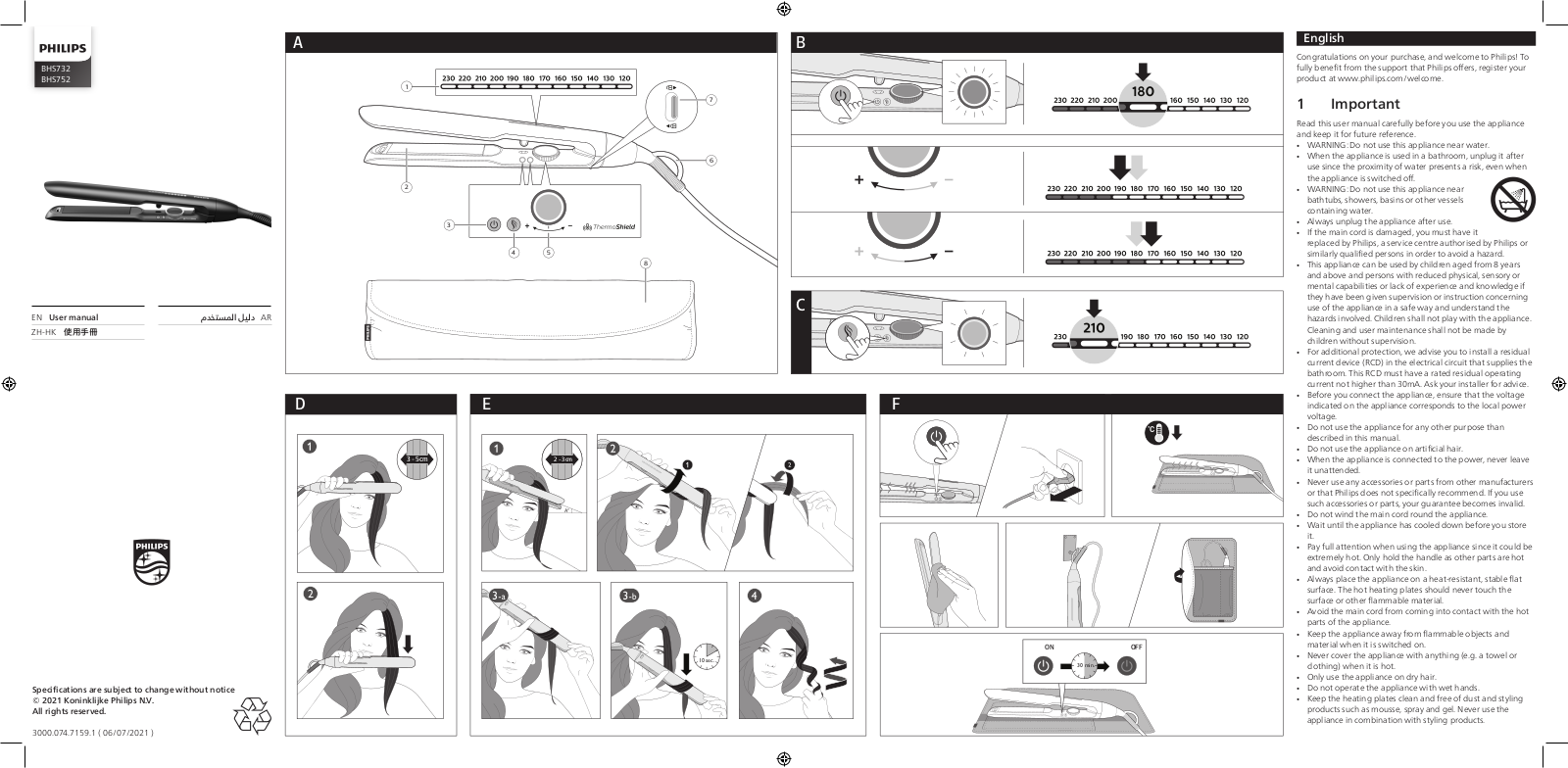 Philips BHS732/03 user manual - ManualMachine.com