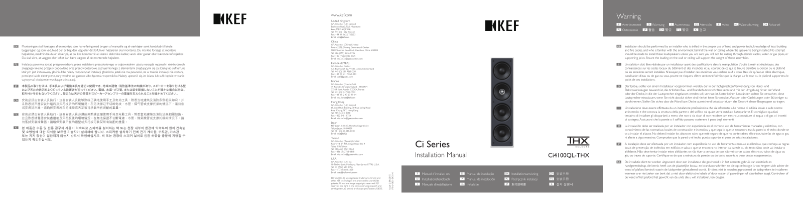 KEF Ci4100QL-THX User guide - ManualMachine.com