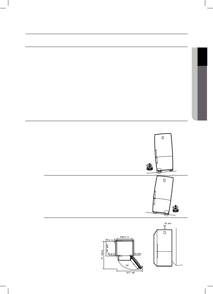 Samsung RL34SGSW User Manual