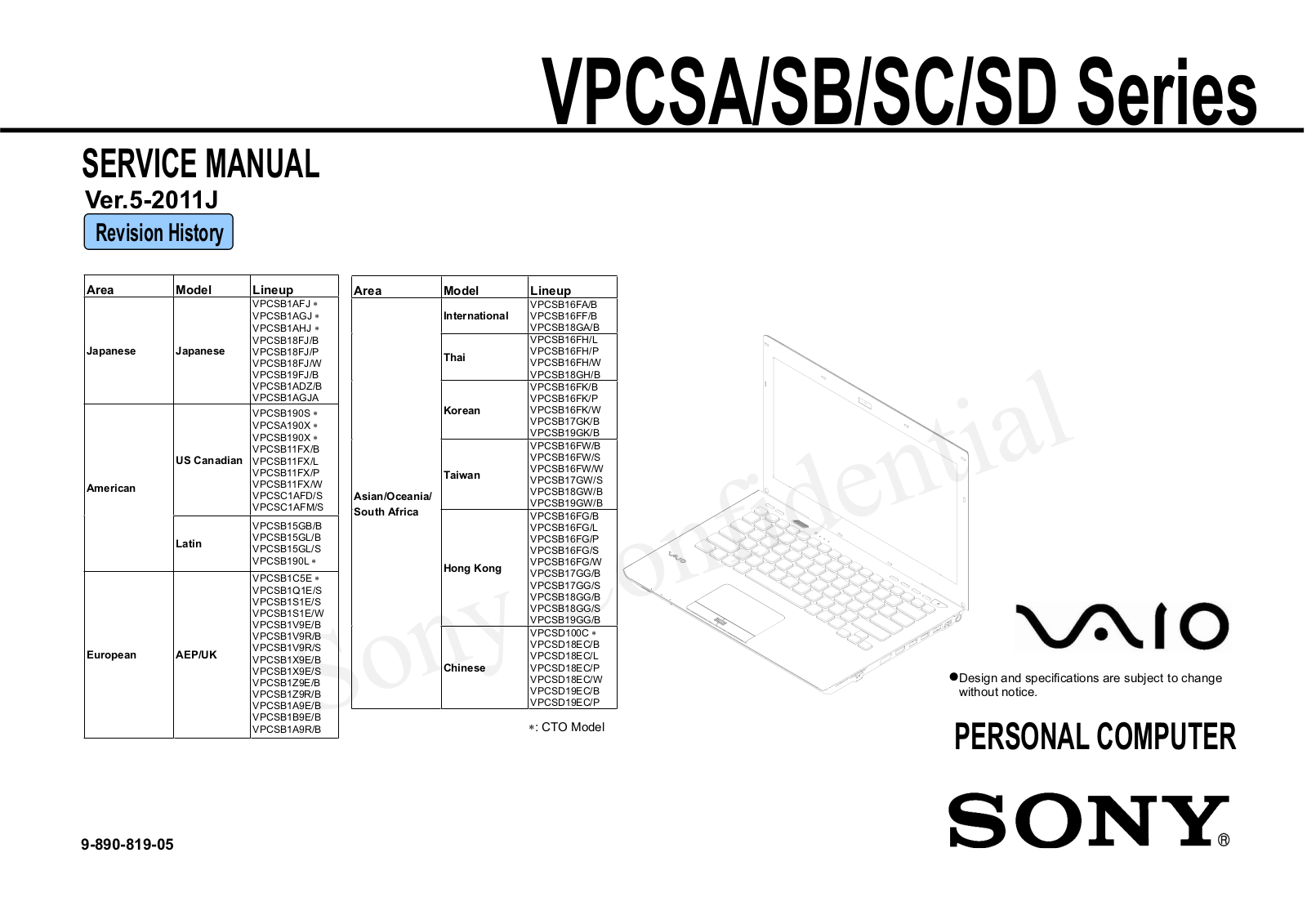 Sony Vaio VPCSA Series, Vaio SB Series, Vaio SD Series, Vaio SC Series, Vaio VPCSB Series Service Manual