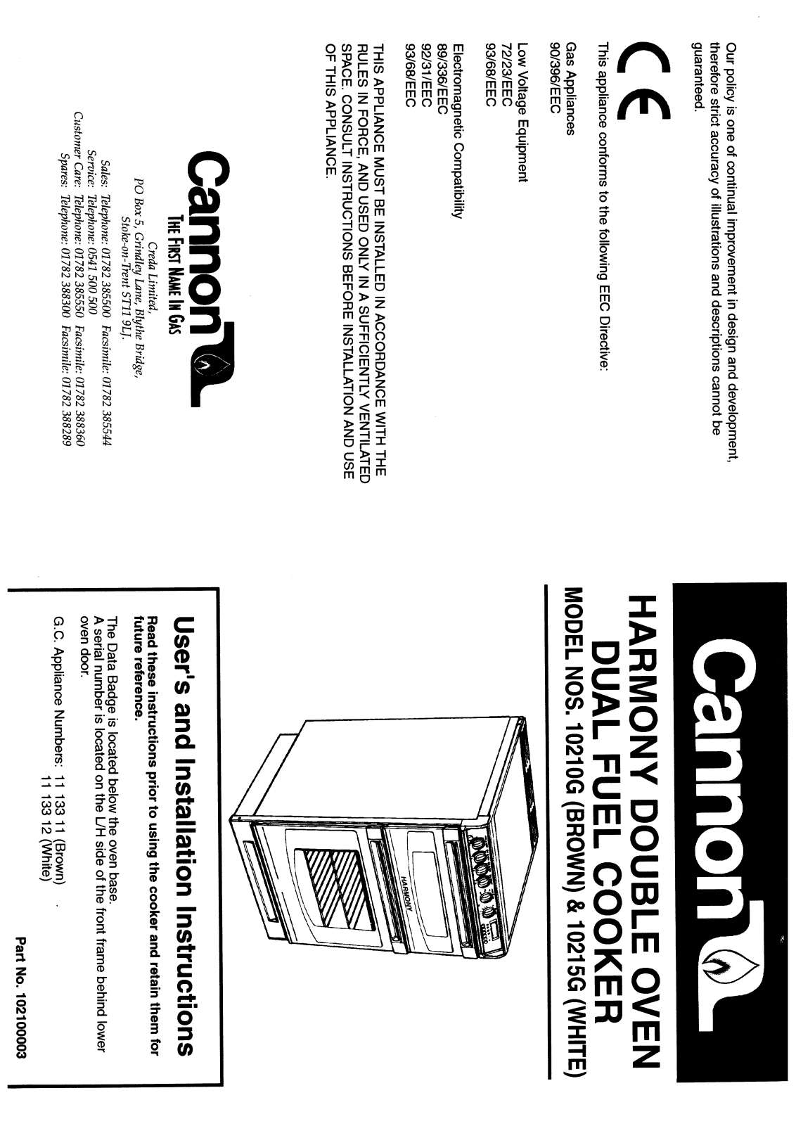 Cannon HB10210G User Manual