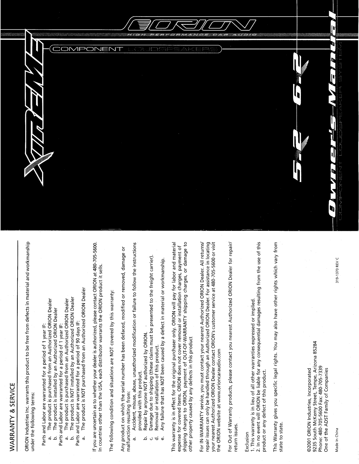 ORION XTR6.2, XTR5.2 Owners Manual