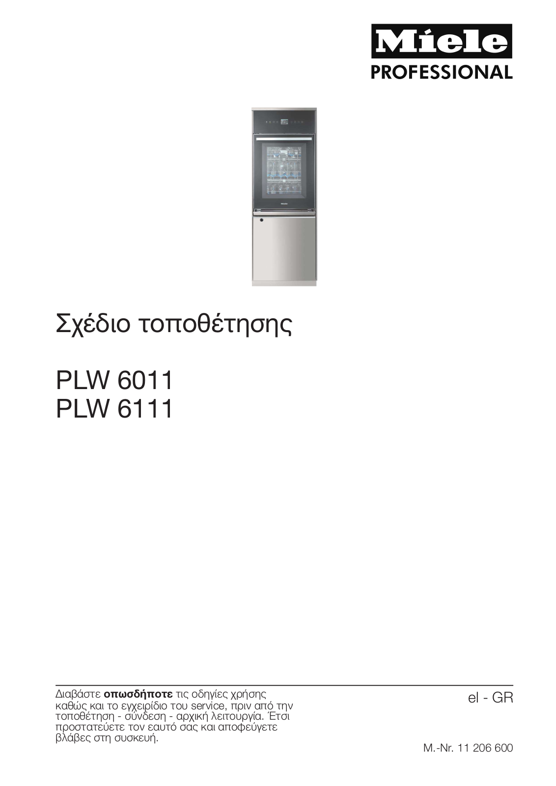 Miele PLW 6011, PLW 6111 Installation plan