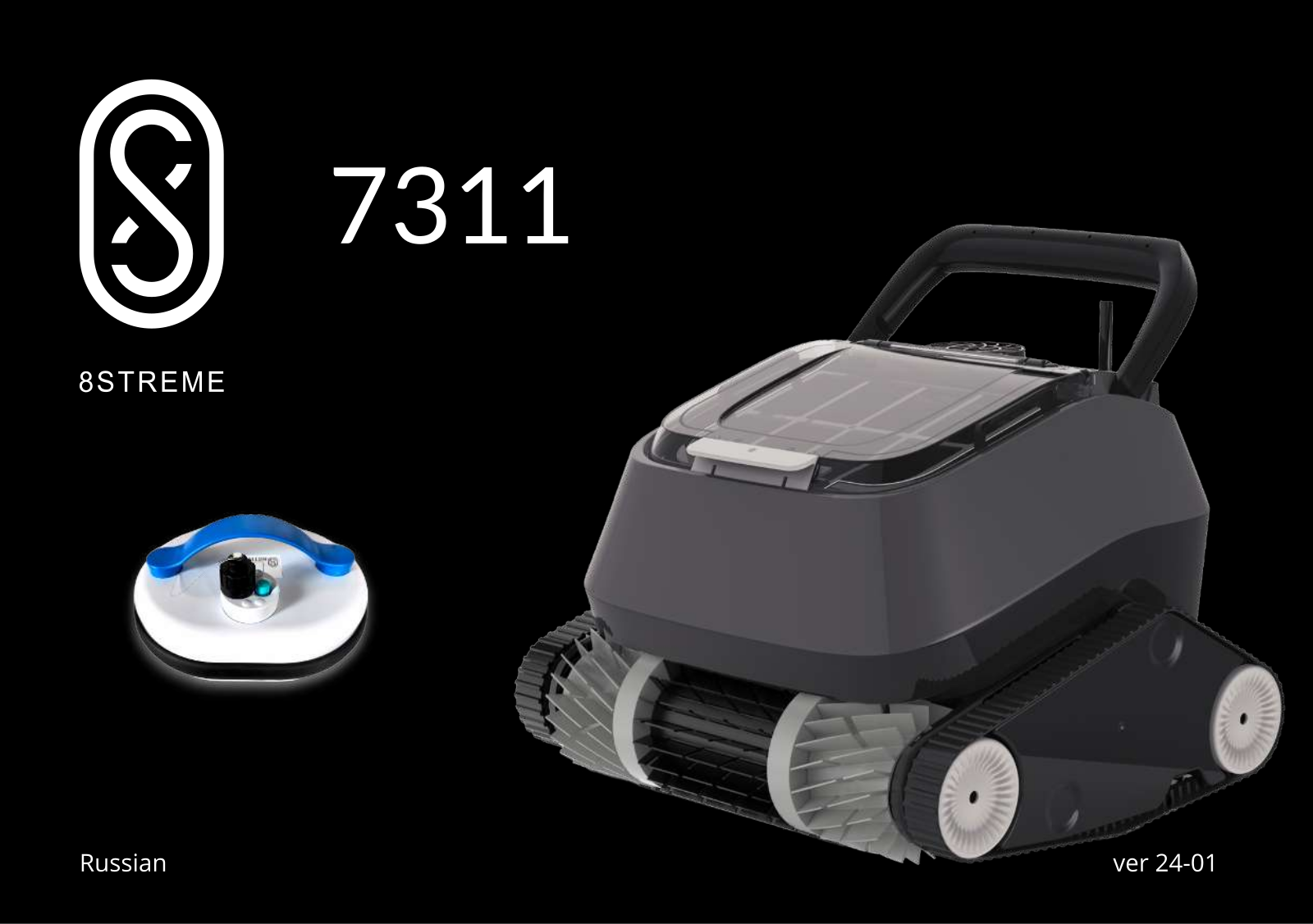 Aquaviva 7311 User guide - ManualMachine.com