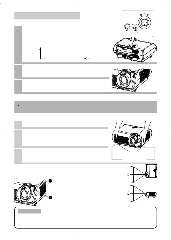 HITACHI PJTX10W, PJTX10WAU, PJTX10E User Manual