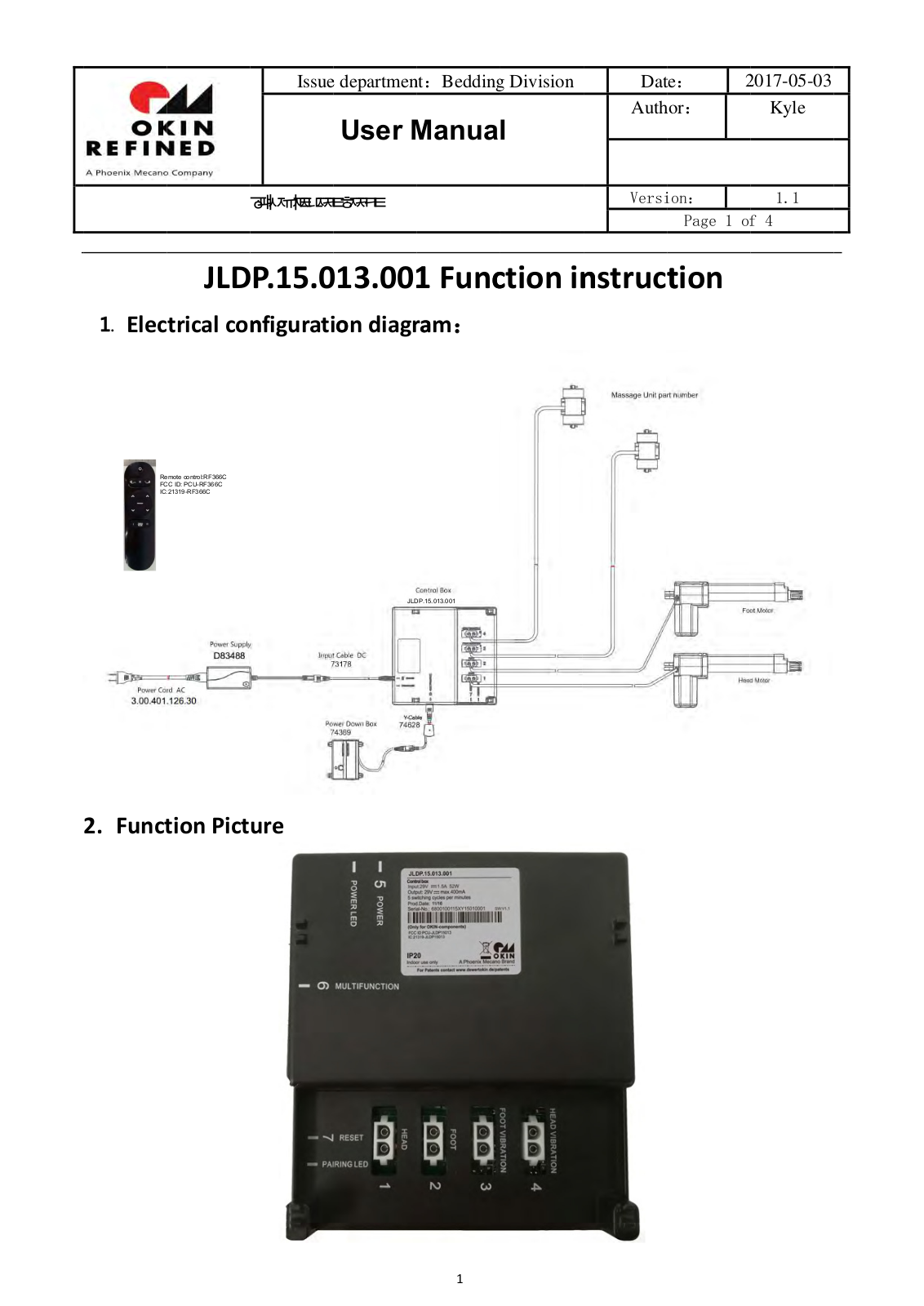 OKIN Refined Electric Technology JLDP15013 Users manual