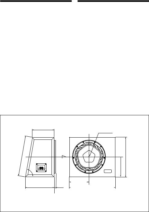 Sony XS-LE121C User Manual