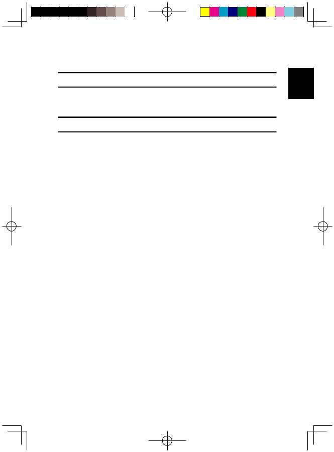 Ricoh PRSP201NW1 User Manual