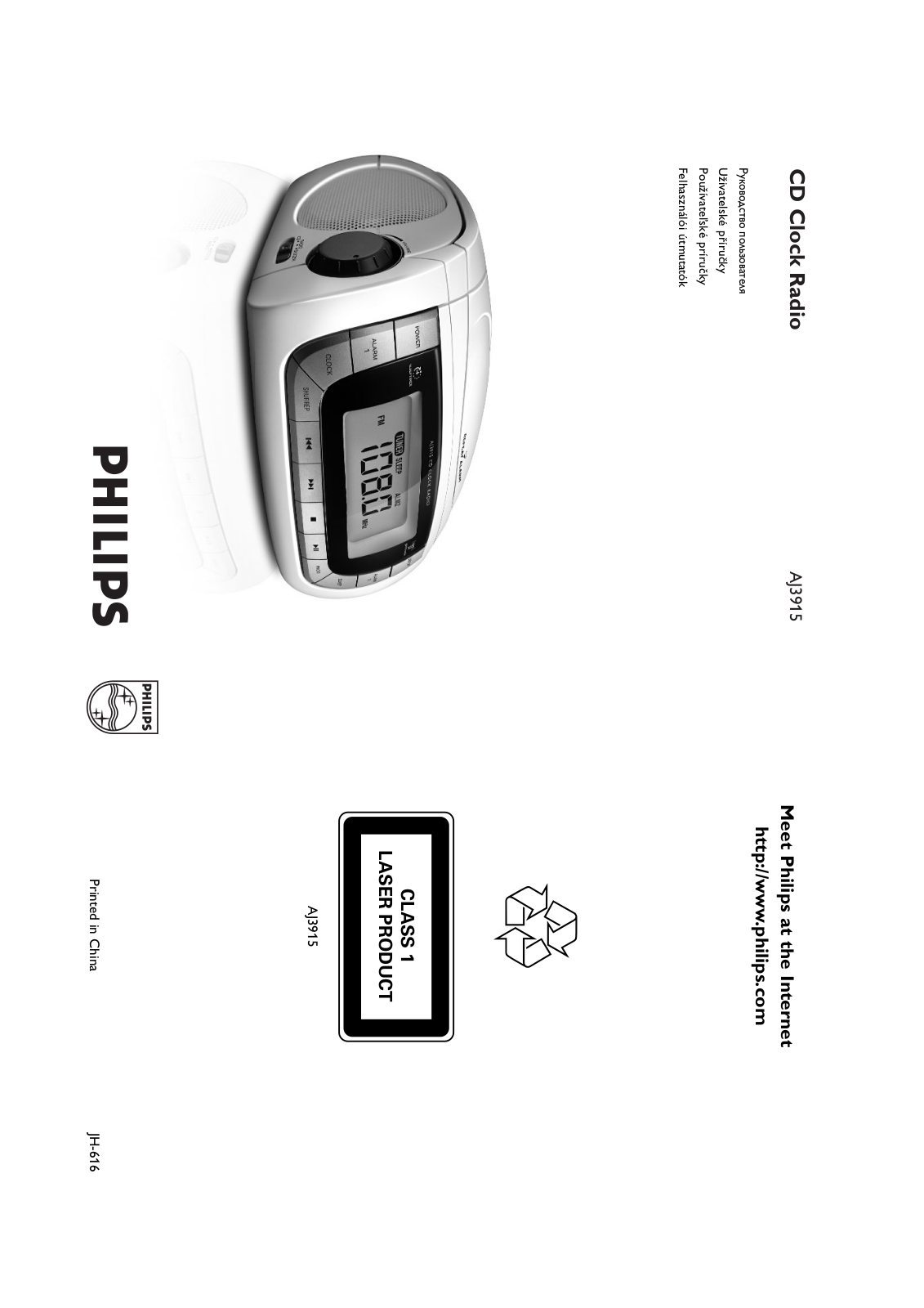 Philips AJ3915 User Manual