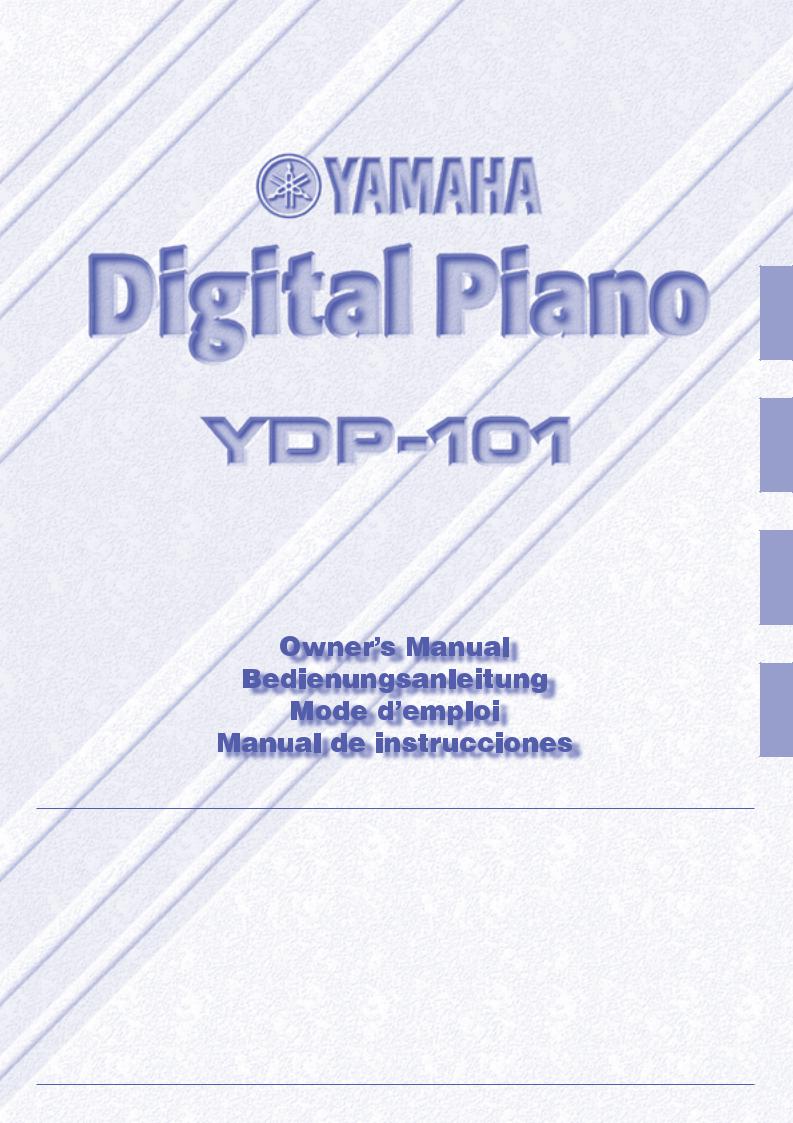 Yamaha YDP-101 User Manual