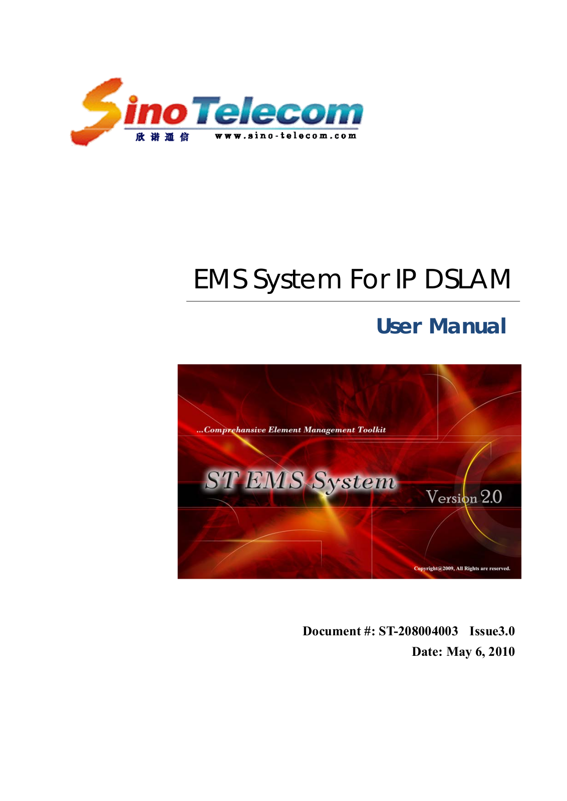 Sino-telecom EMS SYSTEM User Manual - ManualMachine.com