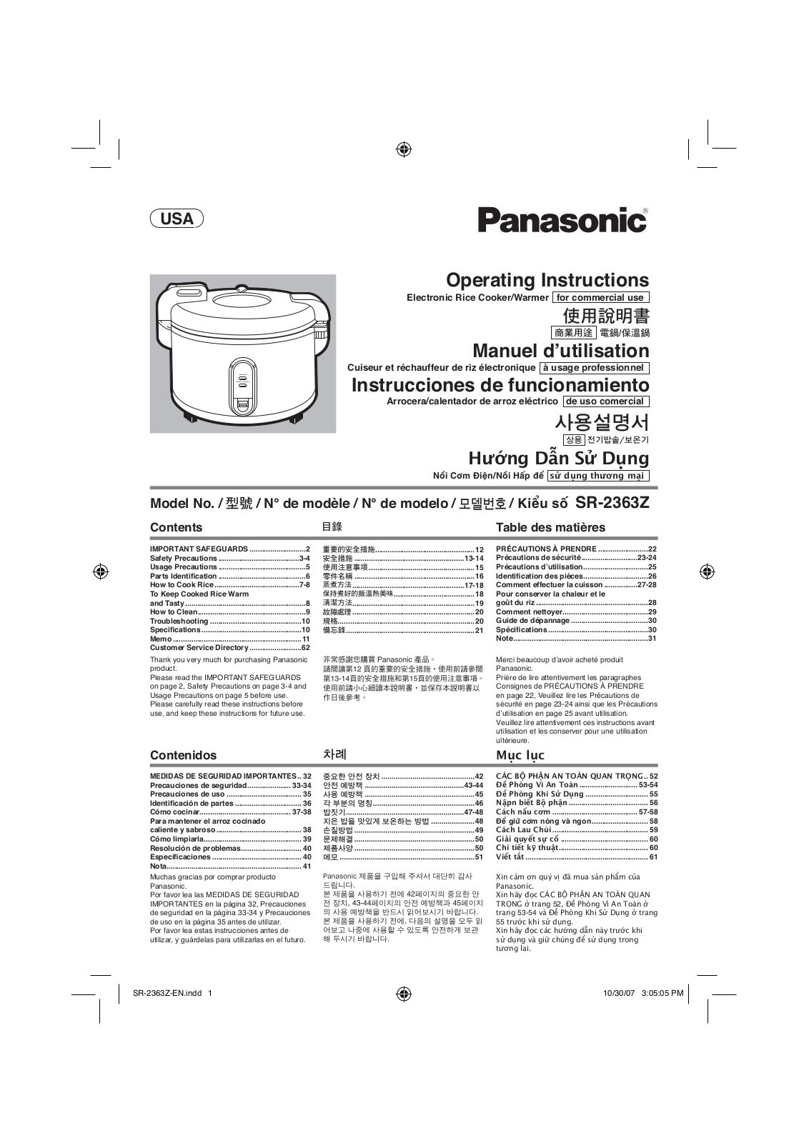 Panasonic SR2363Z User Manual