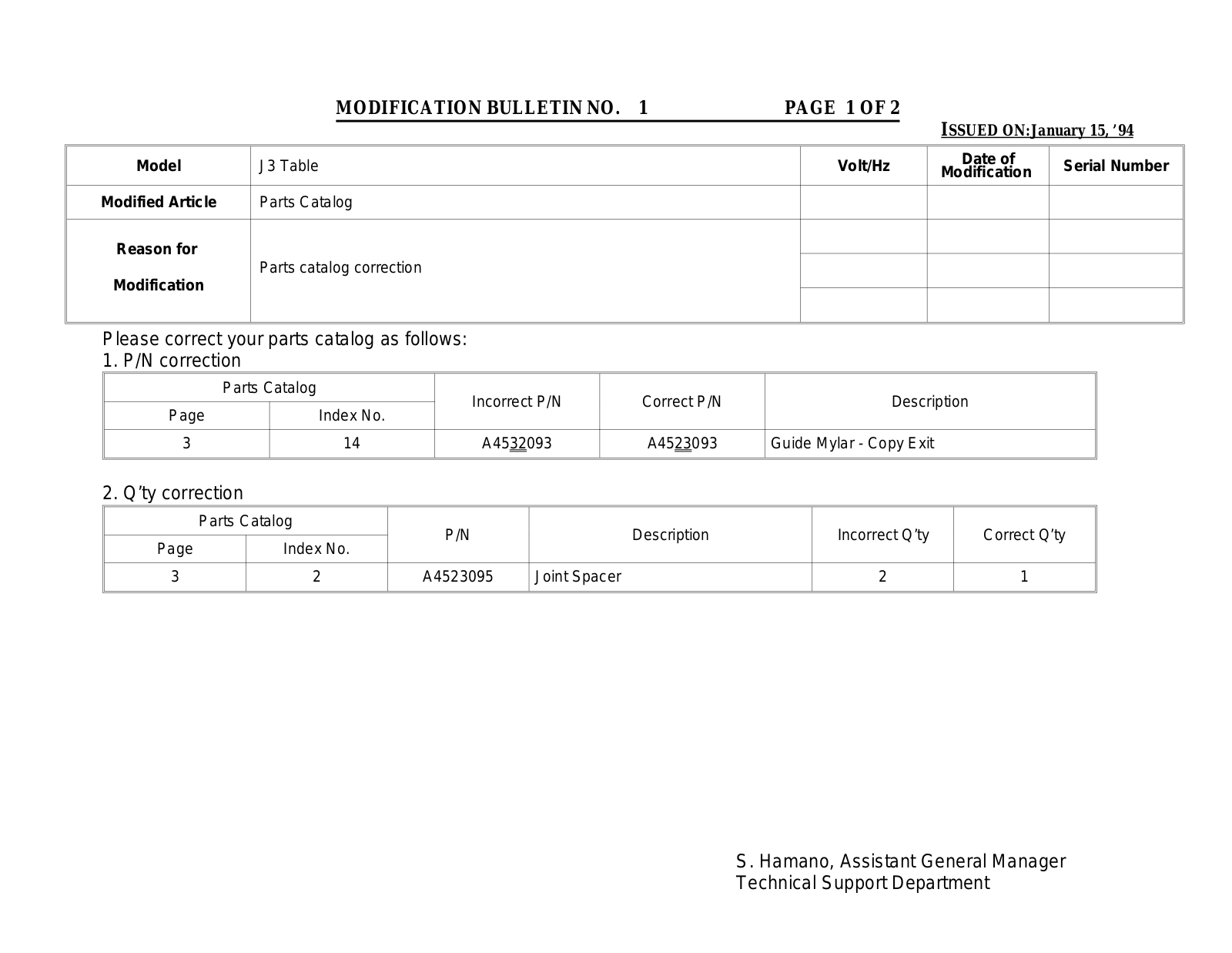 Ricoh A452 Modification Bulletin TBL830