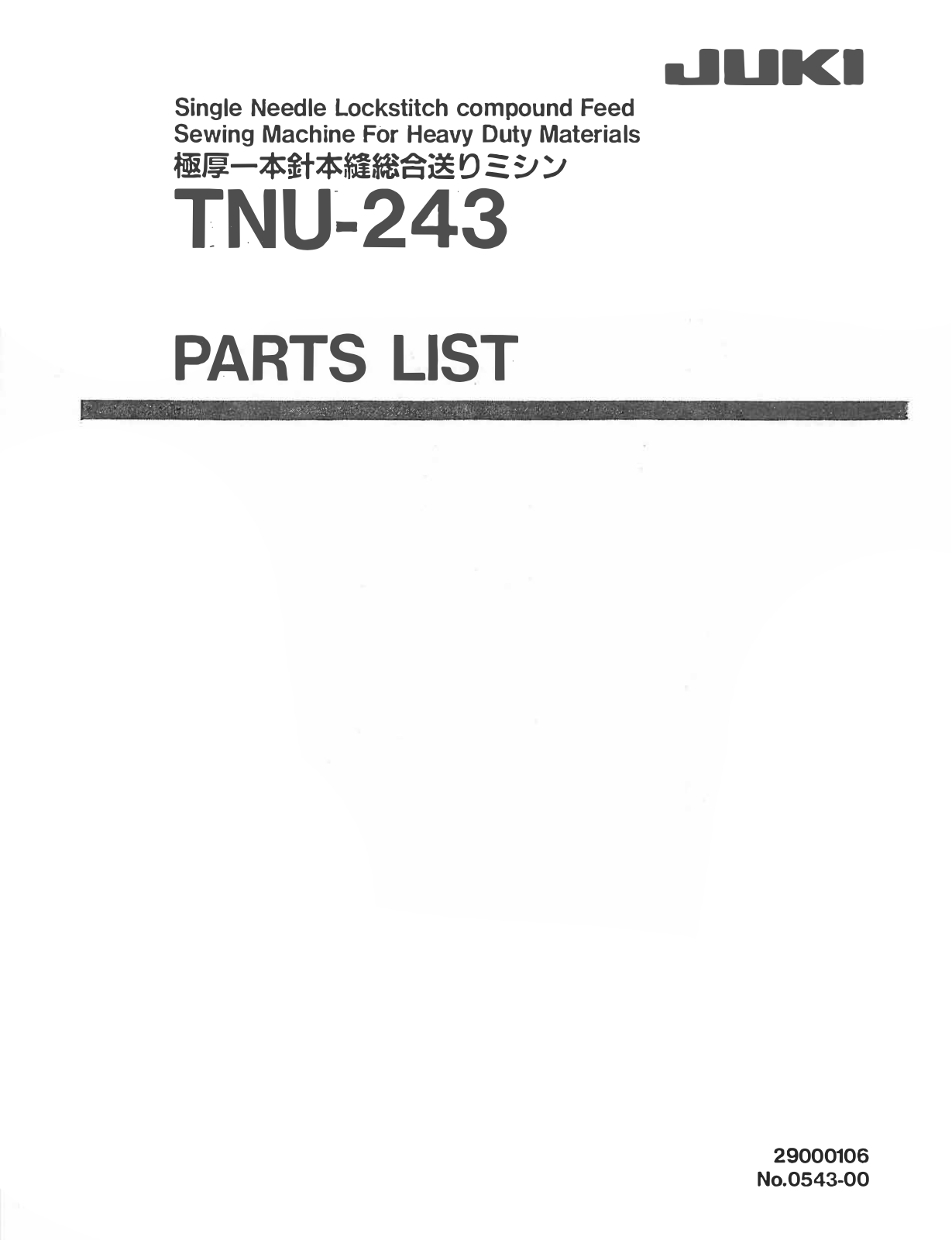 Juki TNU-243 User Manual