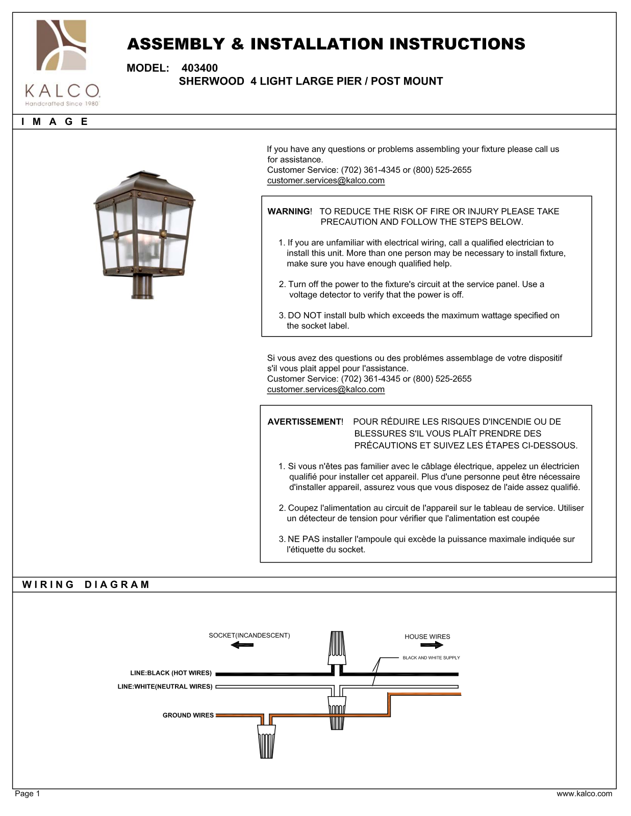 Kalco 403400AGB Assembly Guide