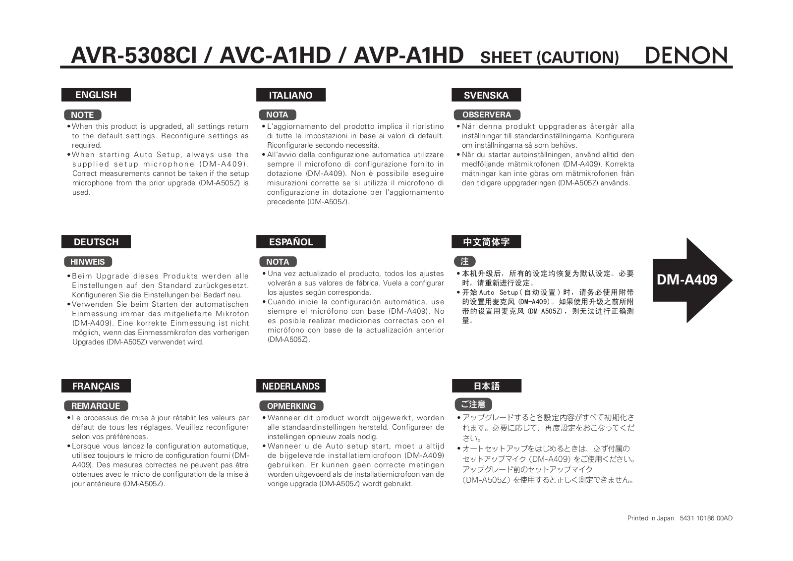 denon avp-a1hd, avc-a1hd, avr-5308cl user manual