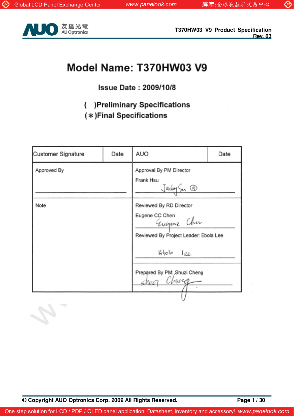 AUO T370HW03 V9 Specification