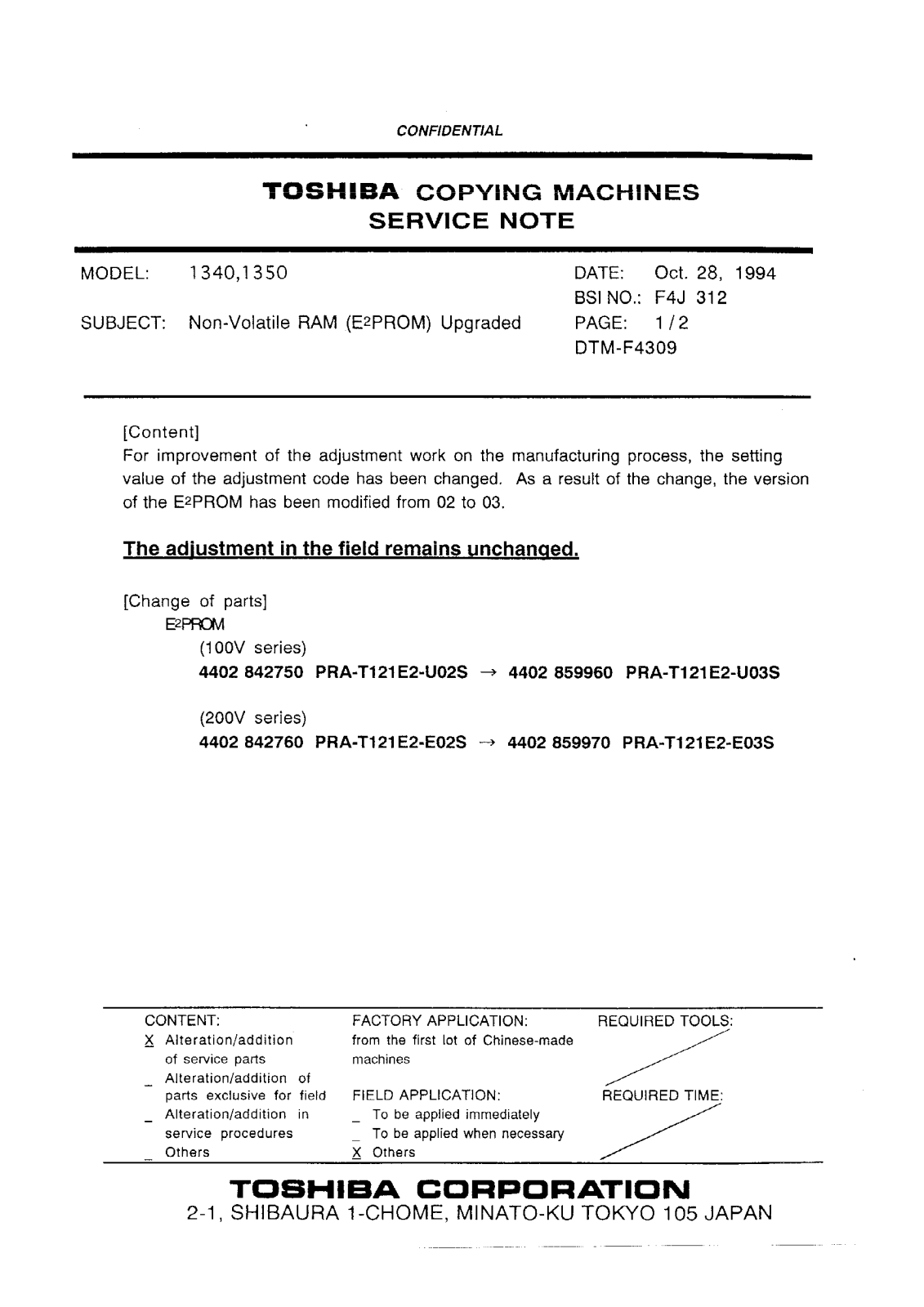 Toshiba f4j312 Service Note