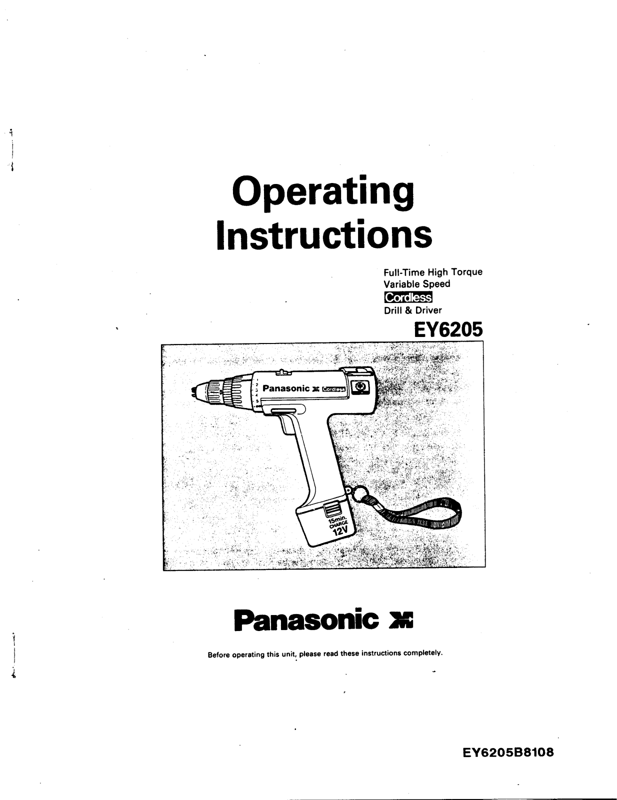 Panasonic ey-6205 Operation Manual