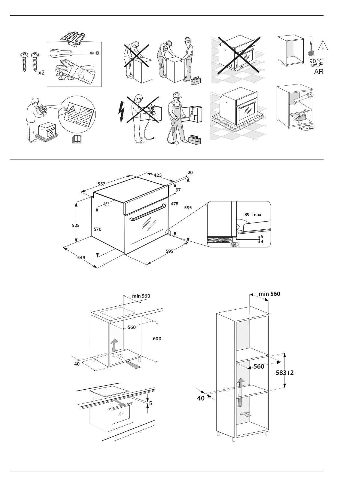 INDESIT IFW 55Y4 IX Health Safety & Environmental