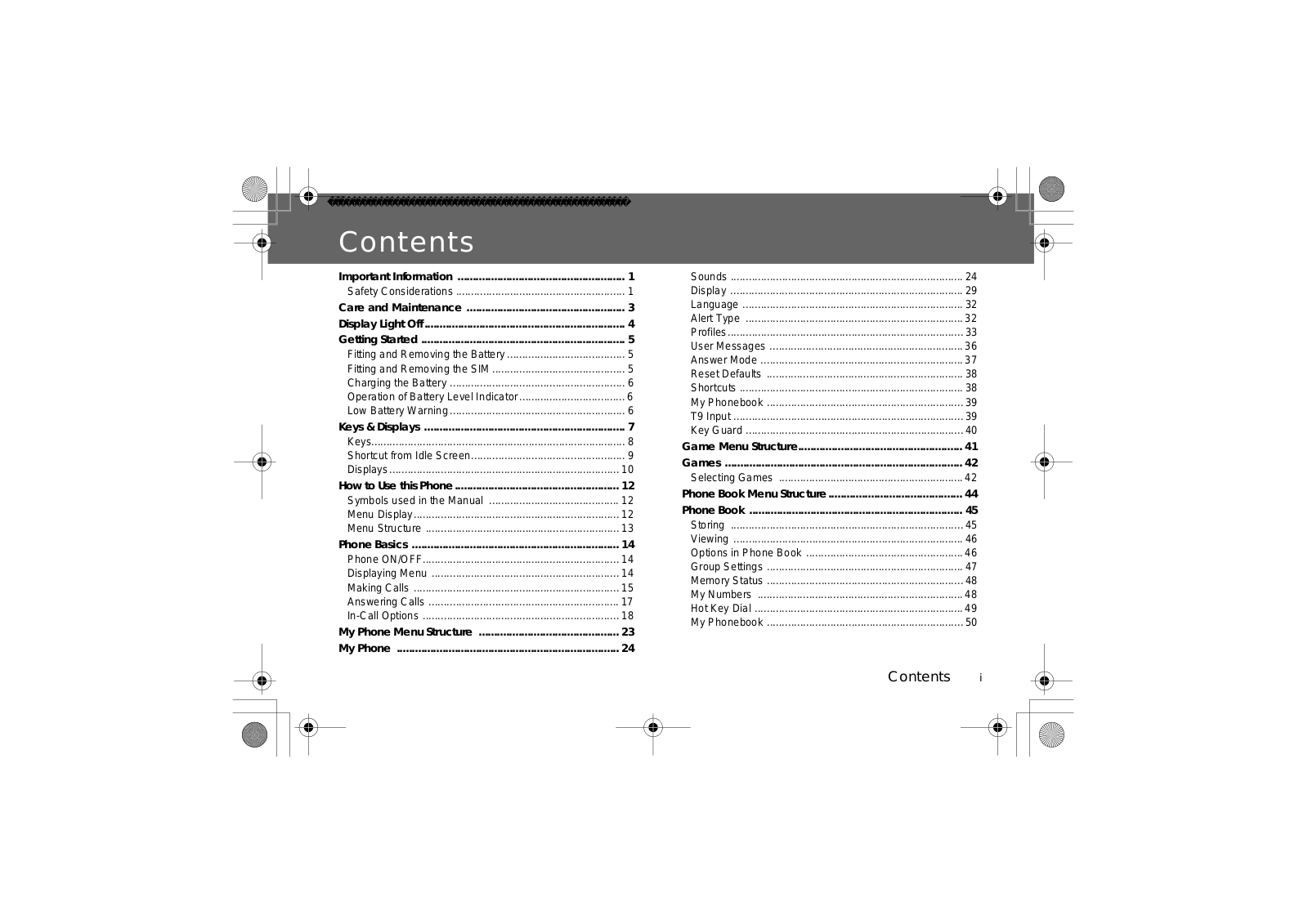Quanta Computer G70 Users manual