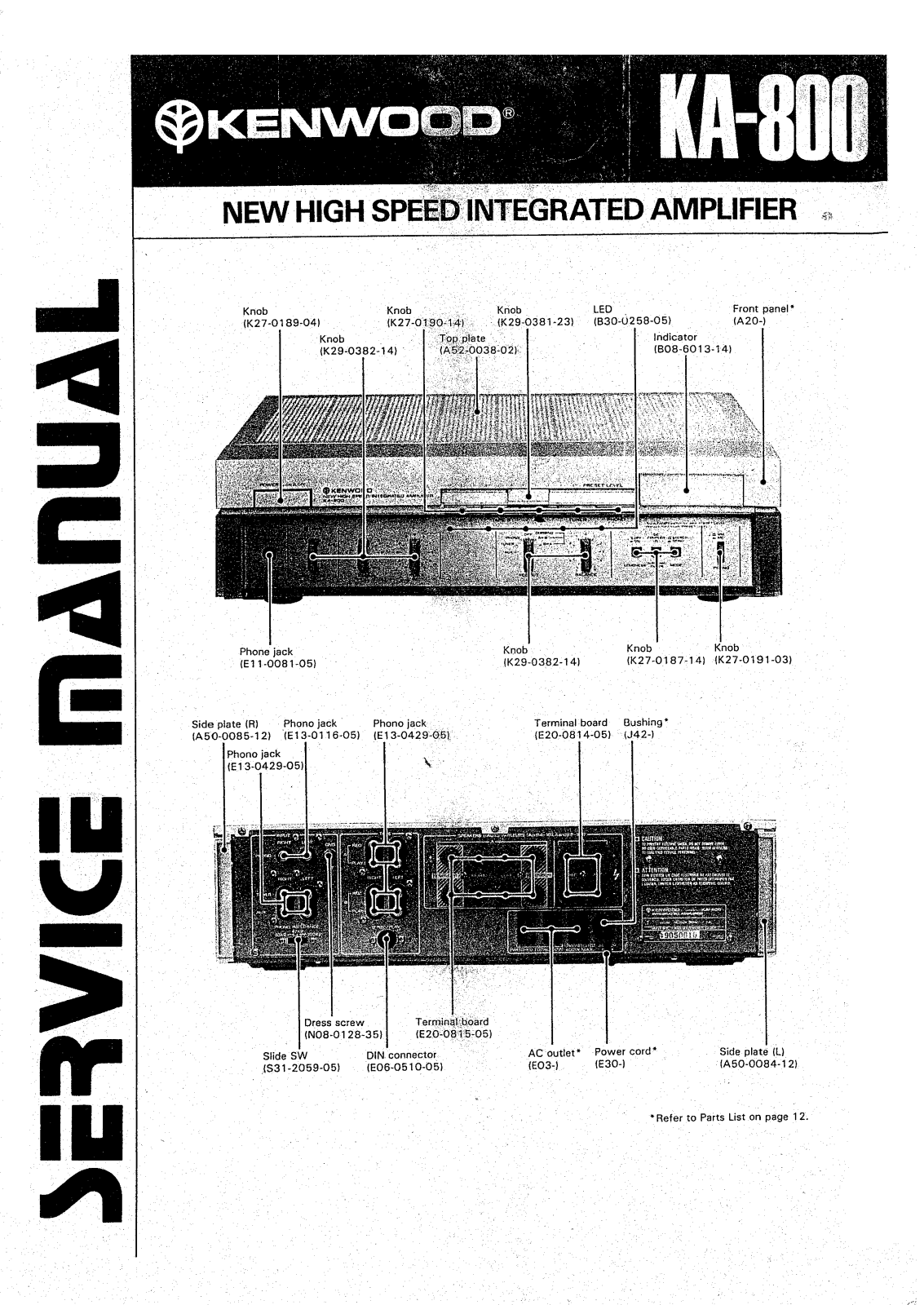 Kenwood KA-800 Service manual