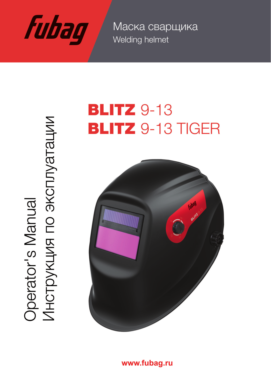 Fubag Blitz 9.13 User Manual